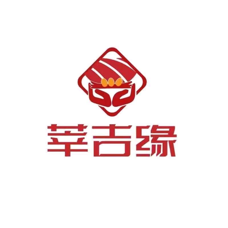 莘吉缘旗舰店