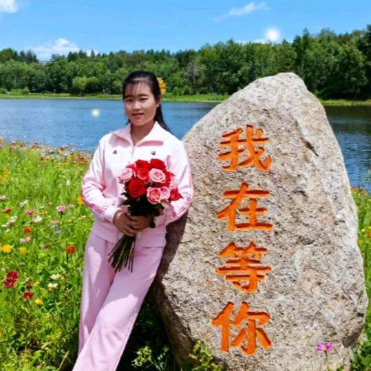 幺妹《爱山歌》