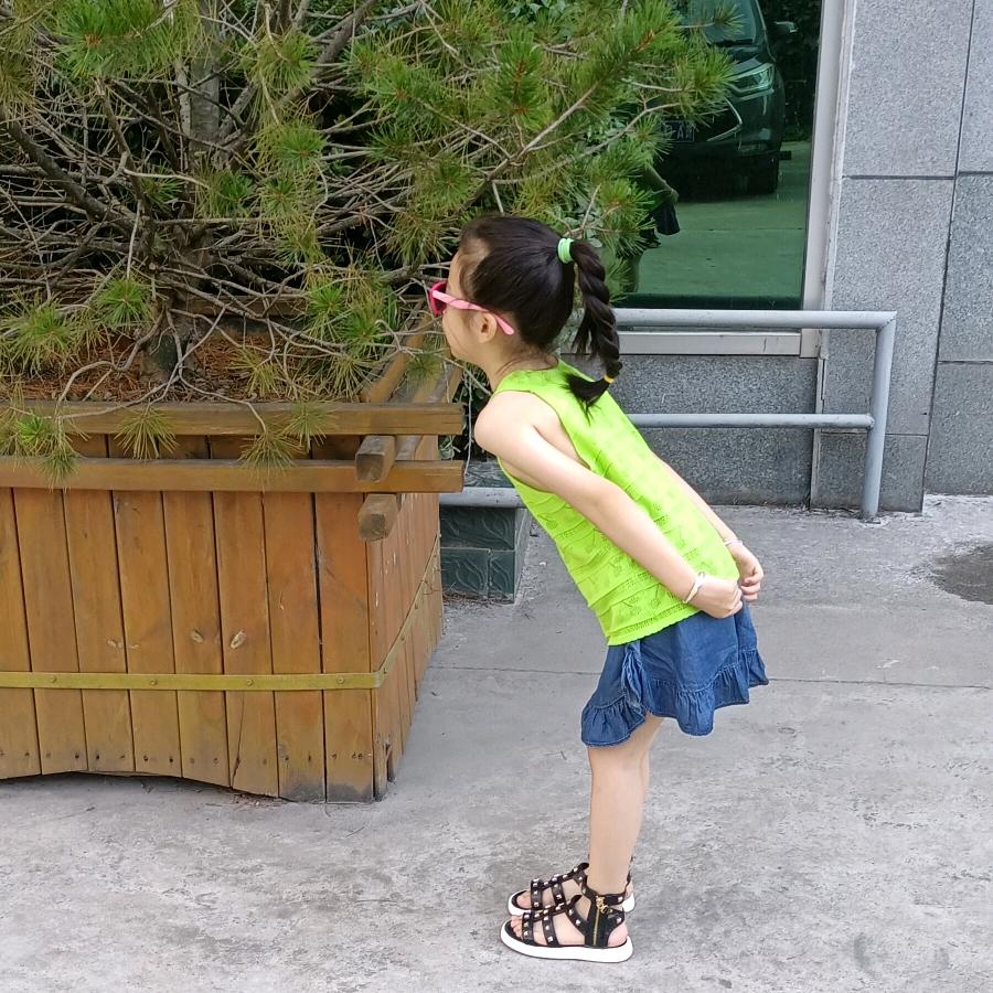 吉祥