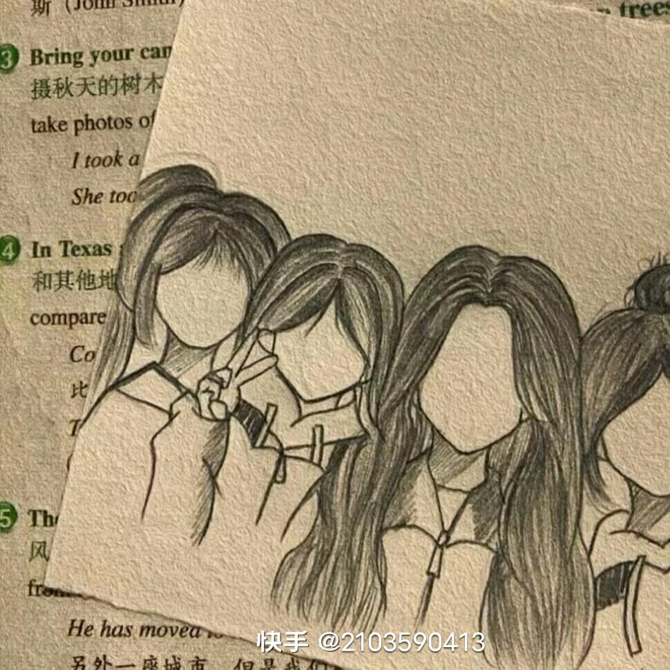 红玫瑰与白玫瑰