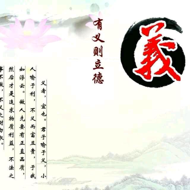 唯一☀️
