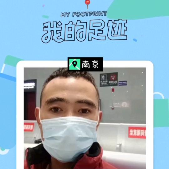 灌南小嵇