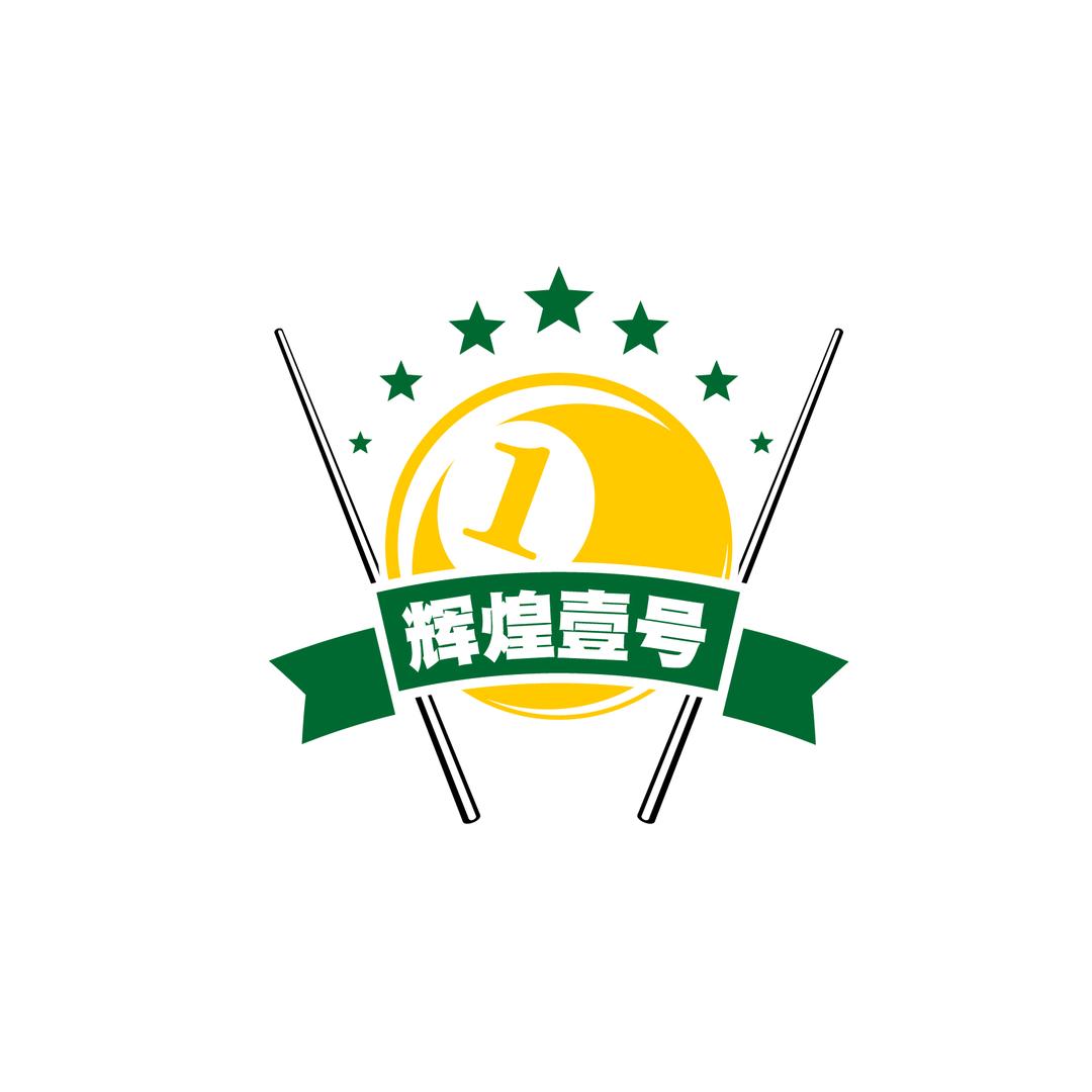 辉煌壹号台球俱乐部