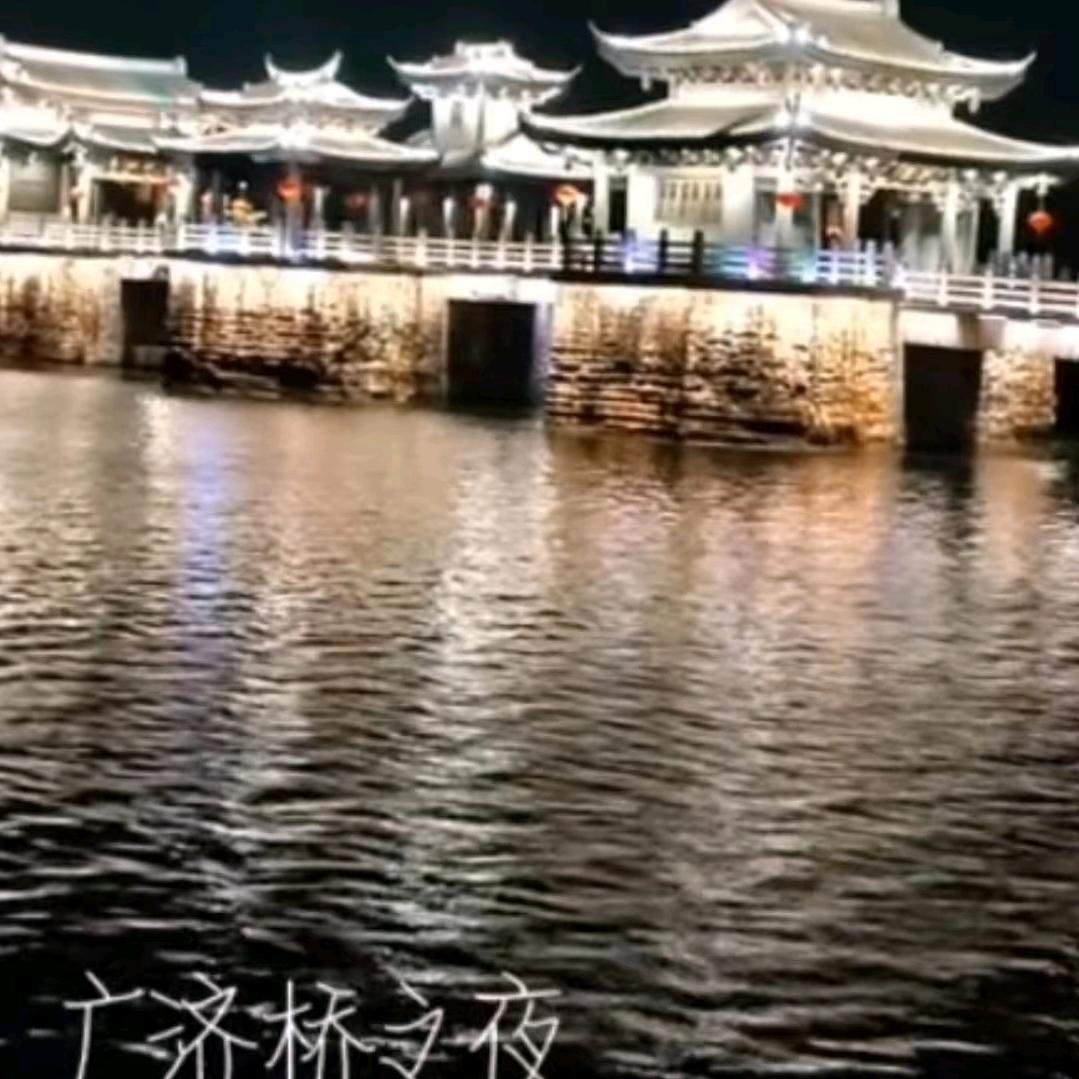 天涯海角