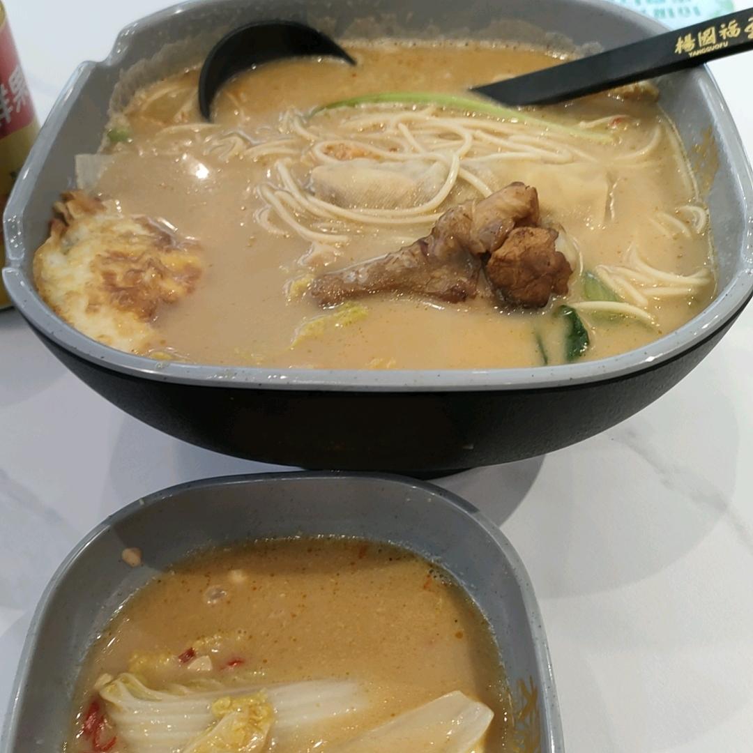 小辣椒