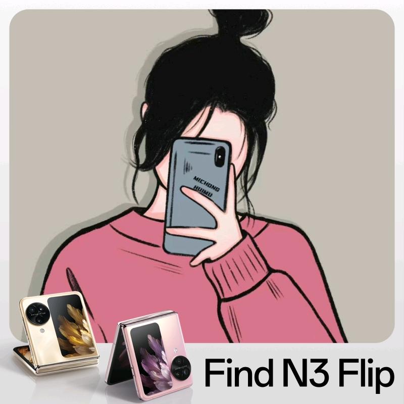 是笑笑吖📱(国补门店）