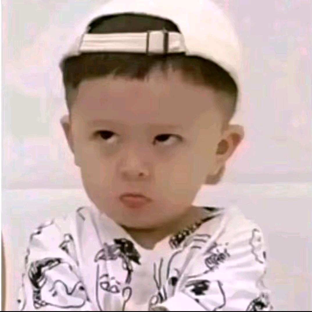 艾老板