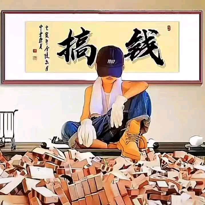 周家♥友哥