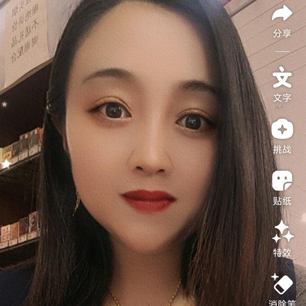 俏佳人恒源百货李莉