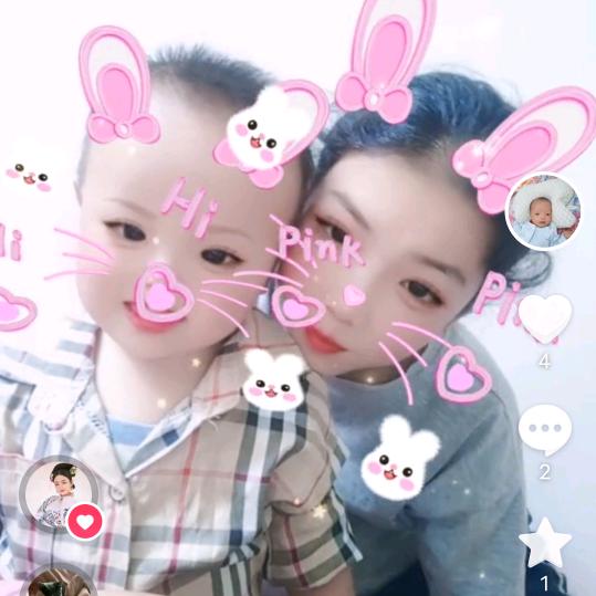 家有三宝❤