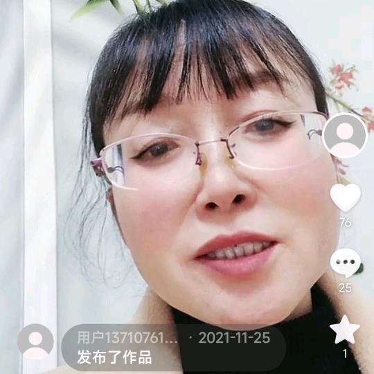 花好月圆1371076130373
