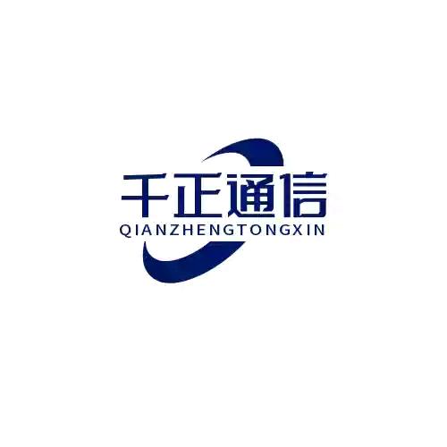 千正布线设备