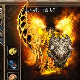 我本沉默之魅影统刃