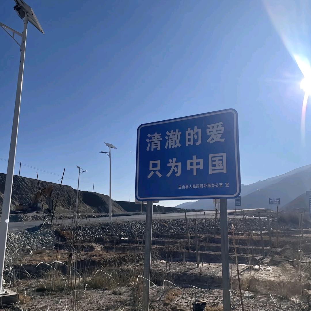 赵湘 📷