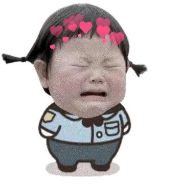 苏丹山