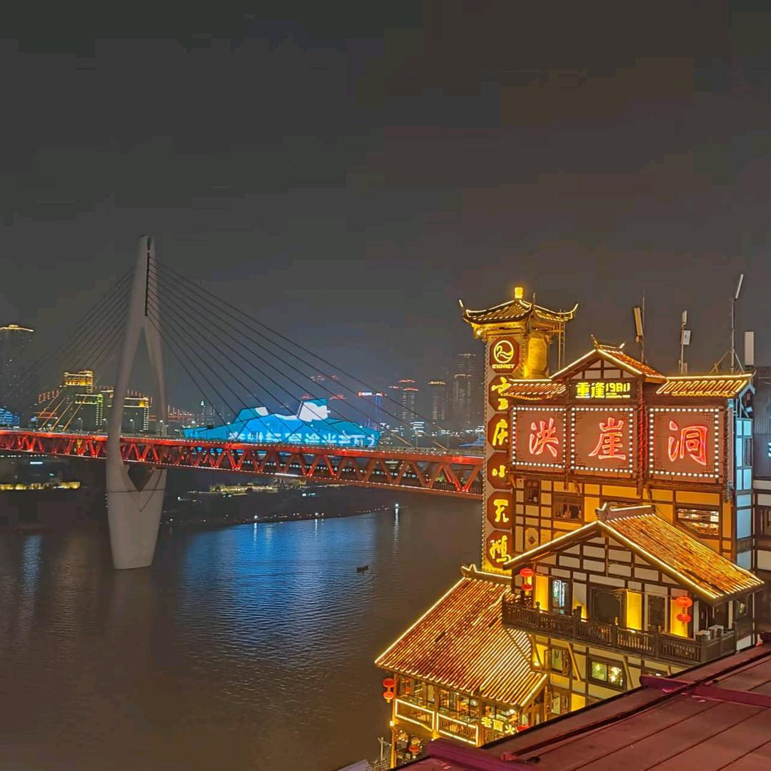 小匸(重新启航)