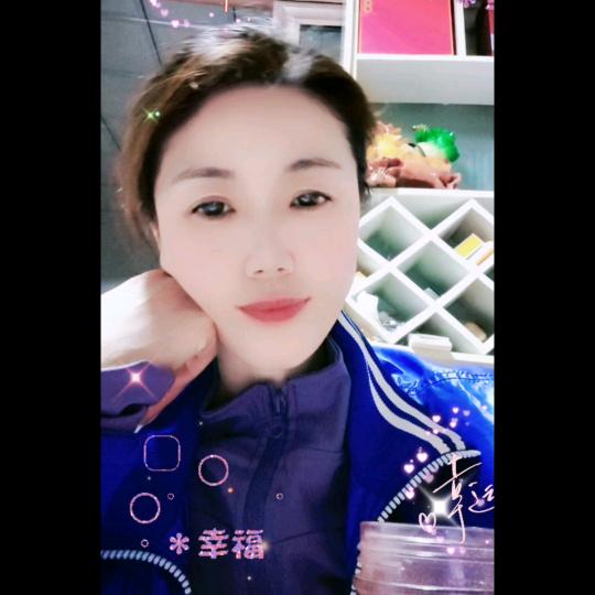 好运连连永相伴