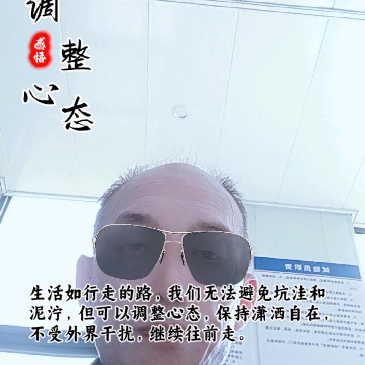五员