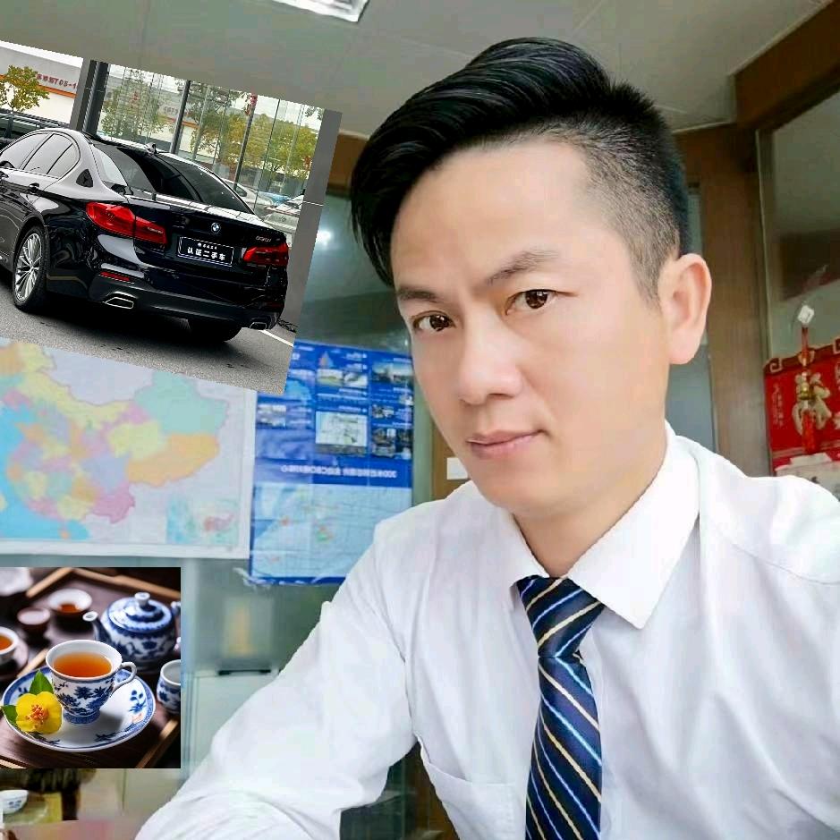 江南哥~长沙二手车