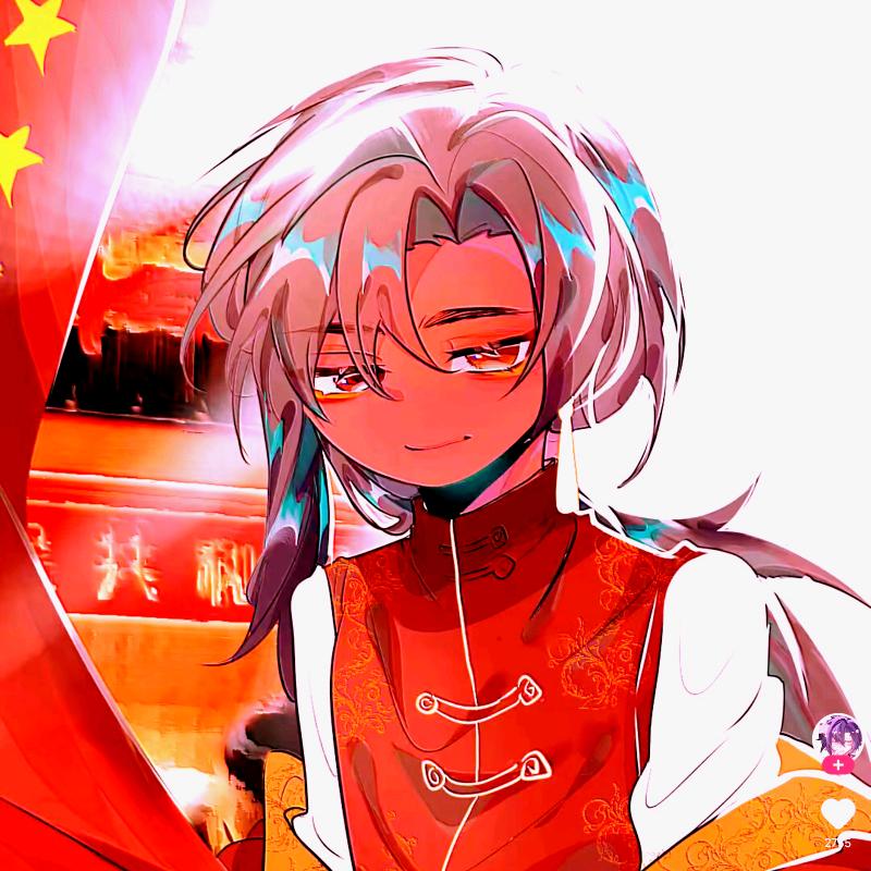 不还钱的世界灯塔