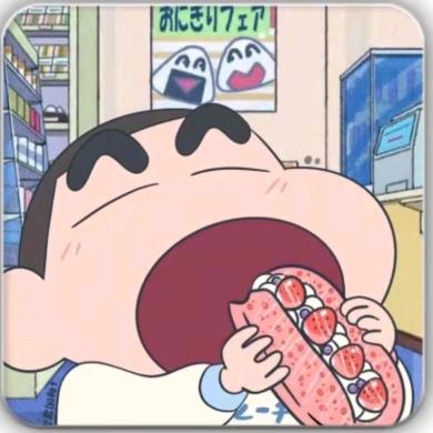 汤臣一品网上业主