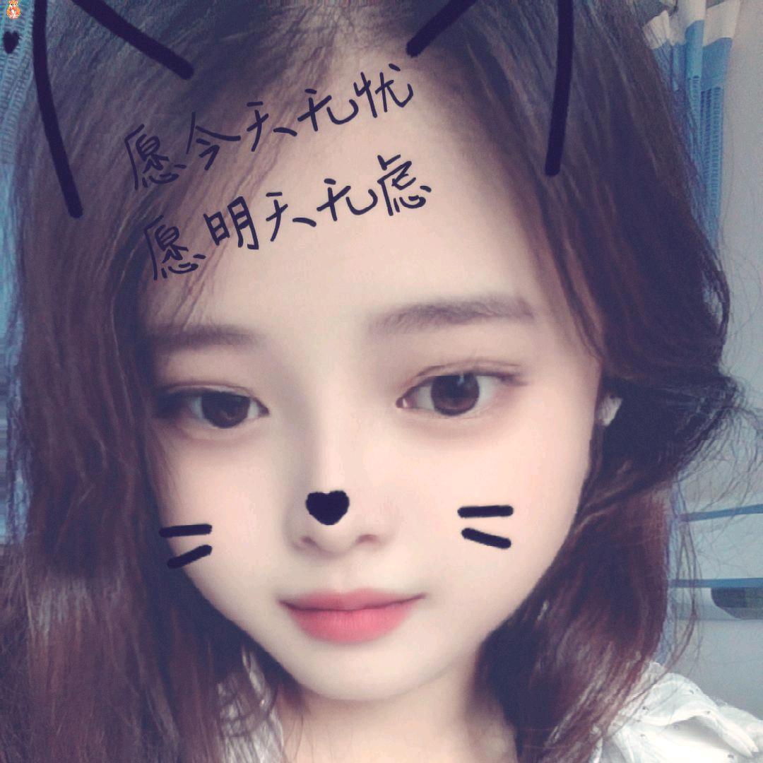 魑魅