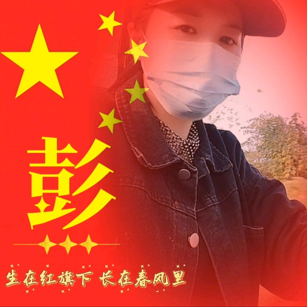 星悦卤味