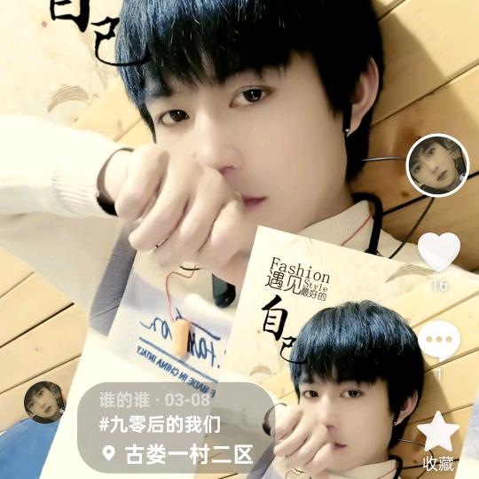 ོ一ེ丝ོ白ོ发ོ