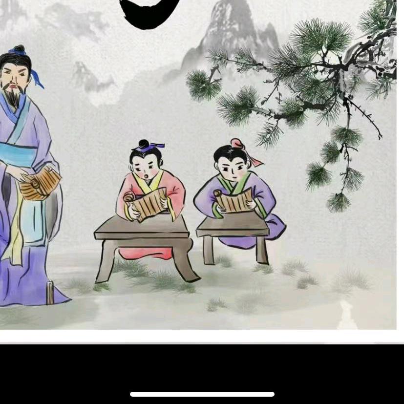 刘居士