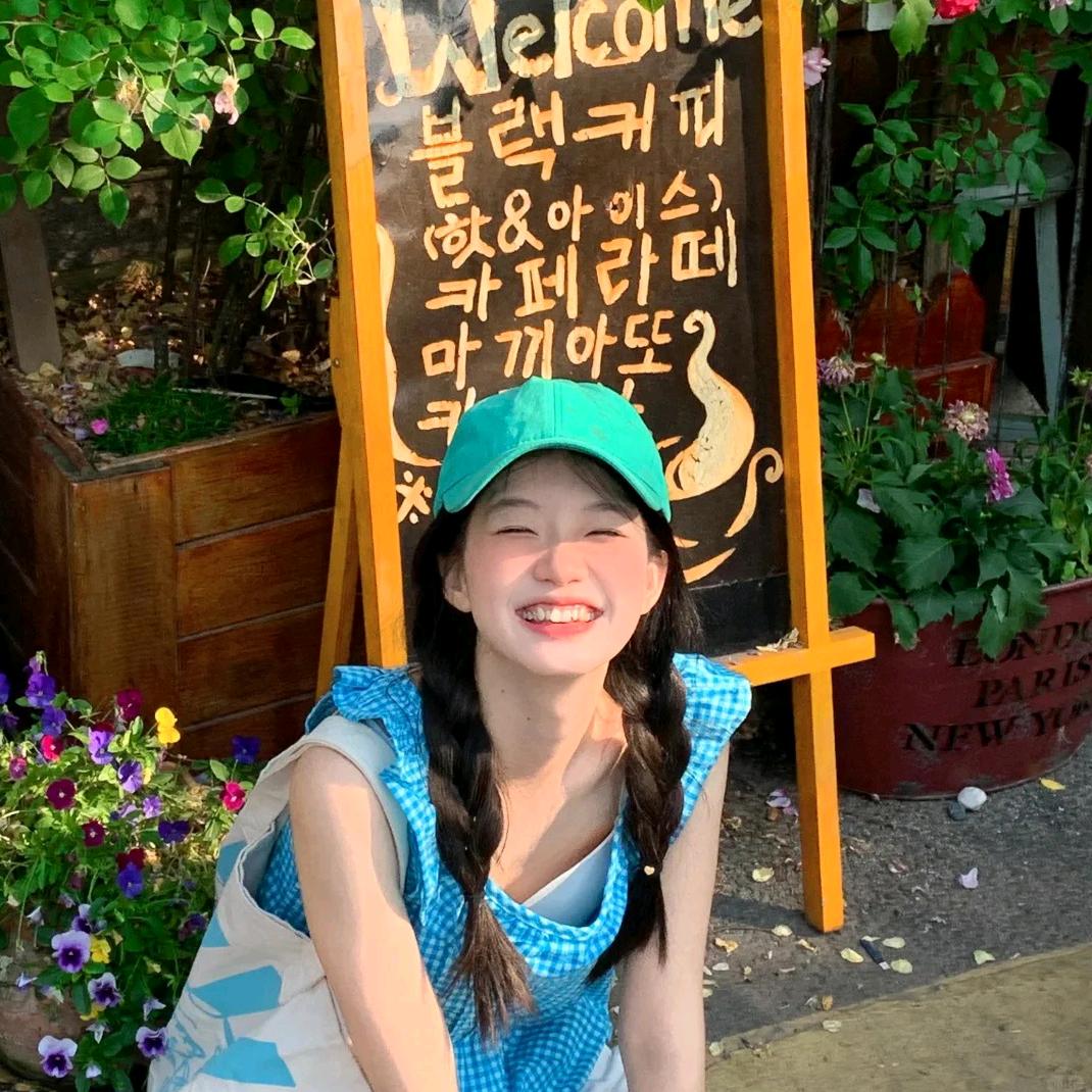 甜宝儿