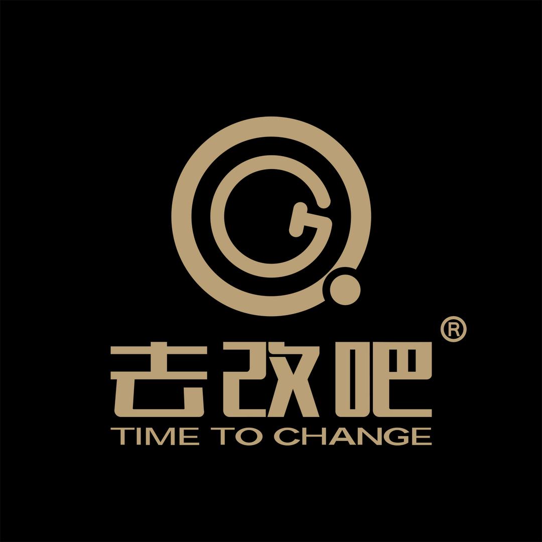 去改吧——汽车改装系统定制开发