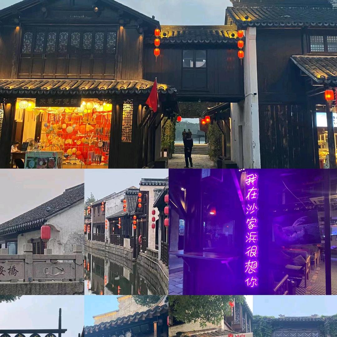 幸福就是你和我