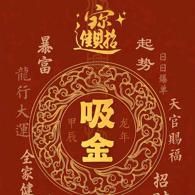 广州际前机械设备有限公司官方号