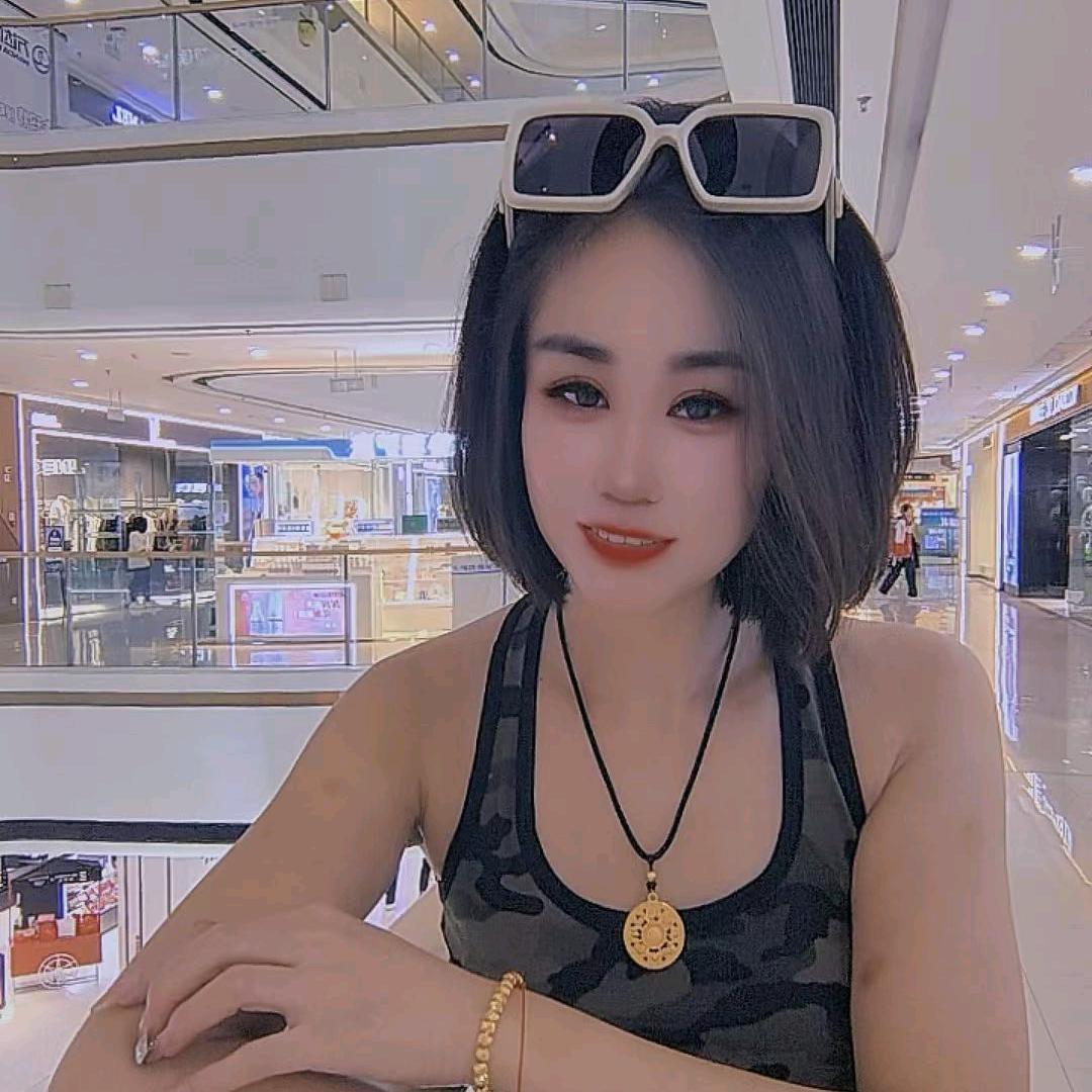 ঞৣঁ🍒傲娇小妞ঞৣ