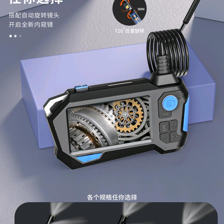 丿䳜毮好物带货