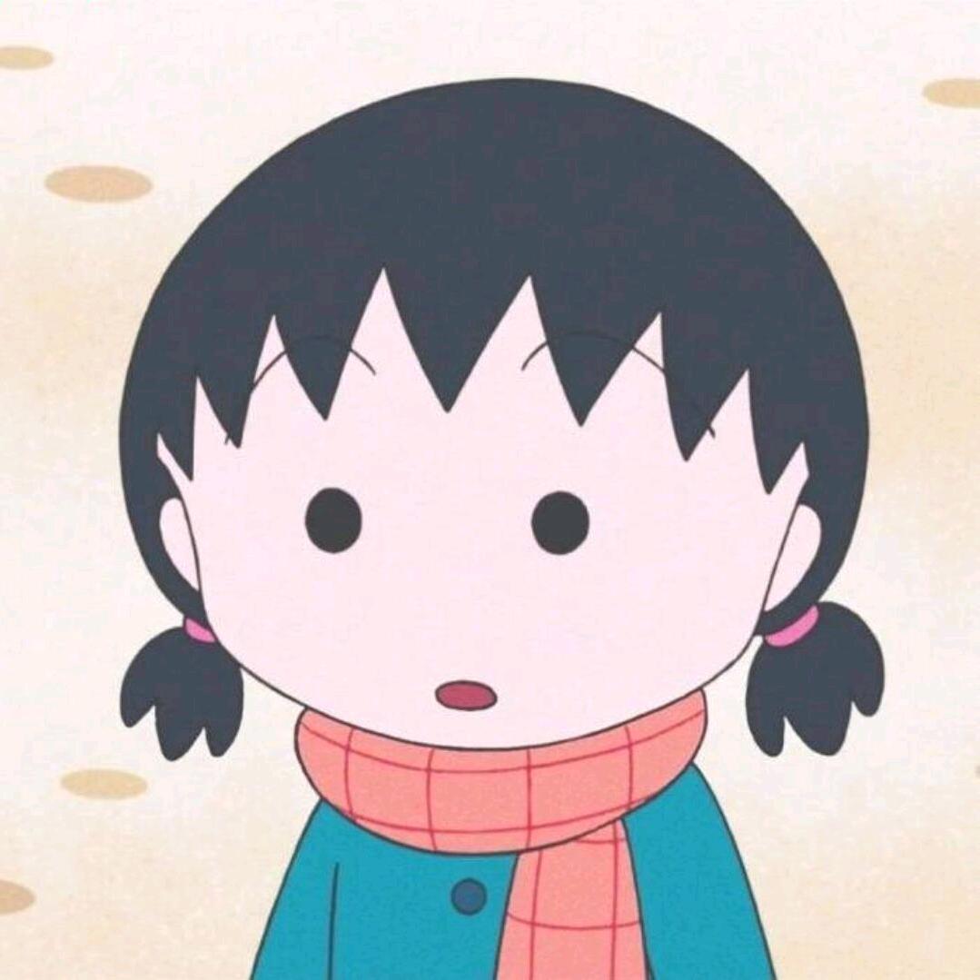 ☁笑笑不哭.