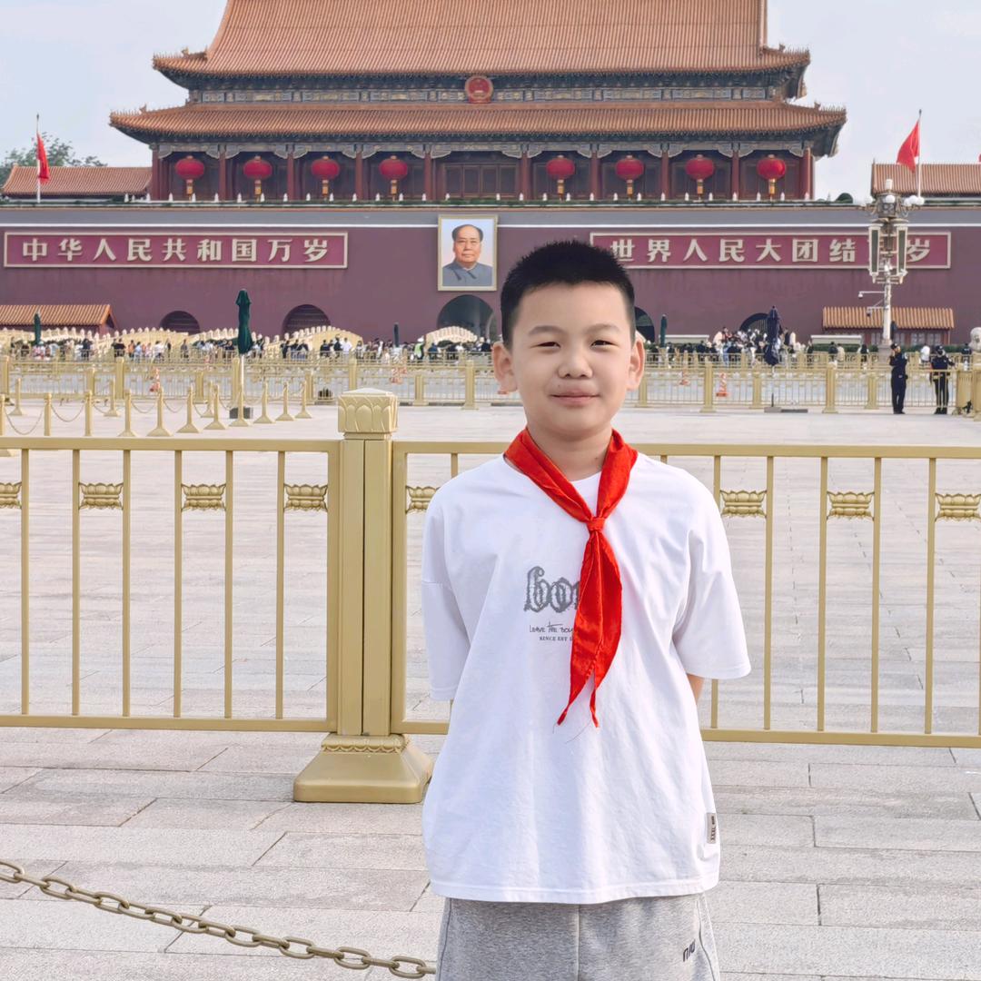 诗墨撞进少年心