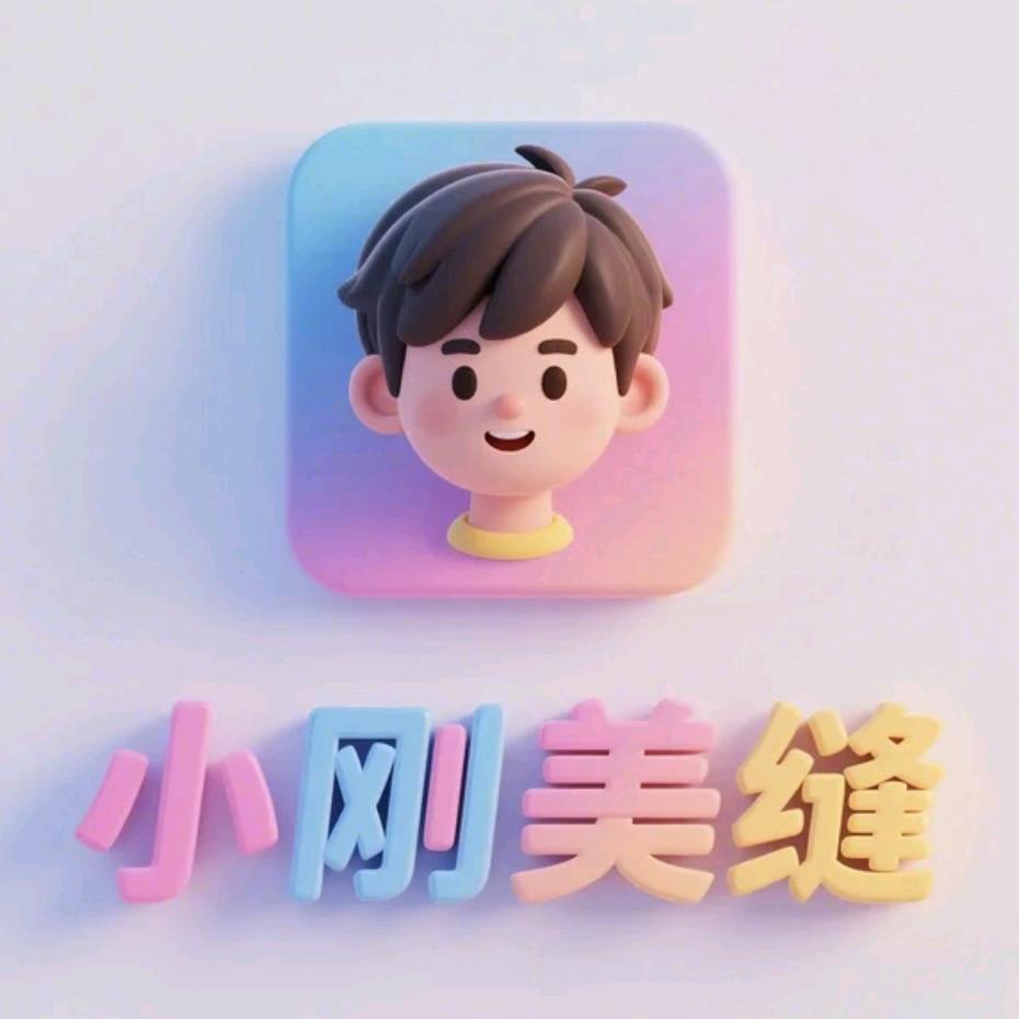 凡欧杰专业美缝施工