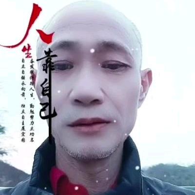郝哥