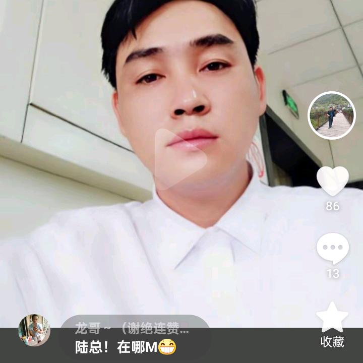 用户9091477660357惠
