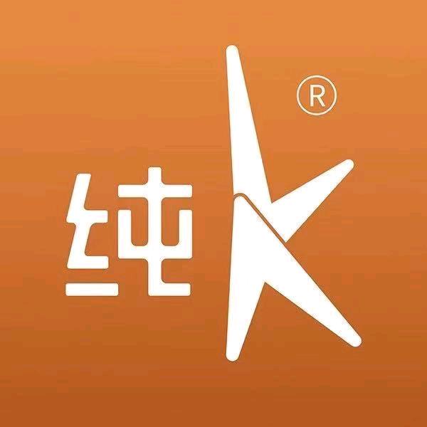 纯k(银川店）