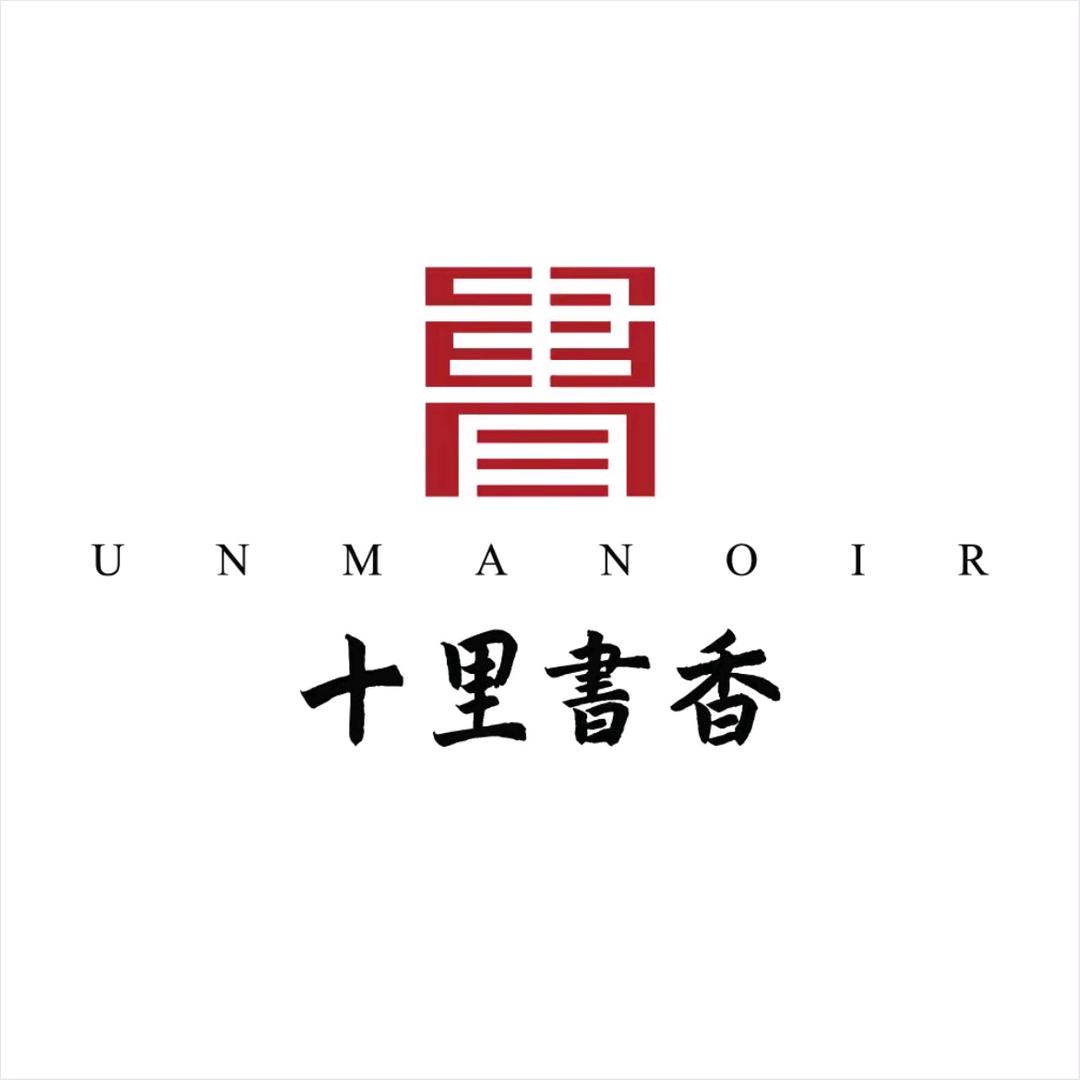 阜坤·十里书香