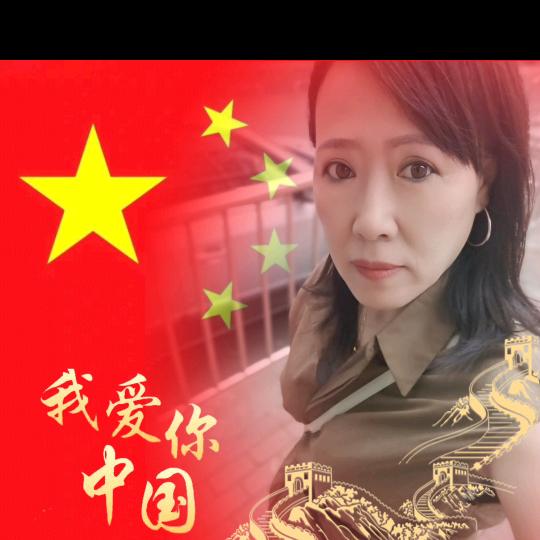 娟子姐@