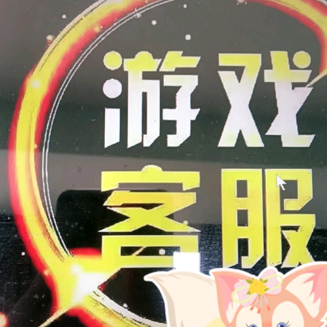 爱不爱我