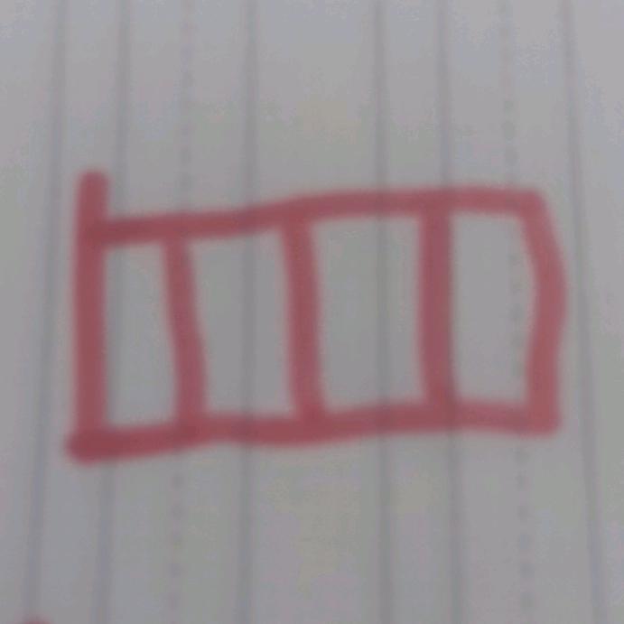 恒温的铁定