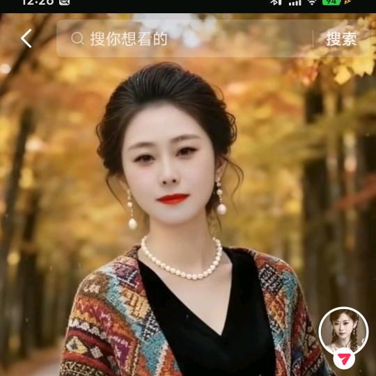 俺姐好🌹