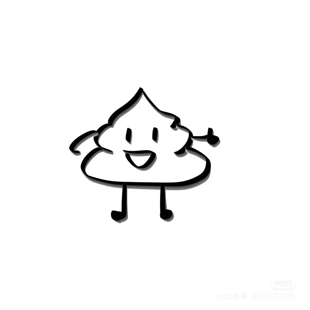 灵