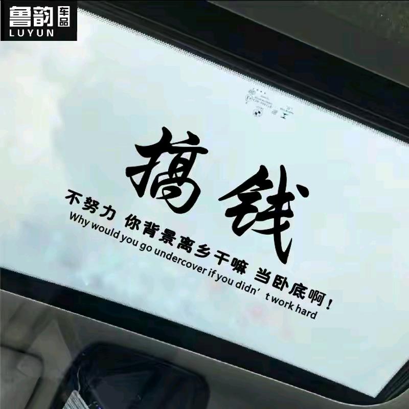野马🚜🚜🚜