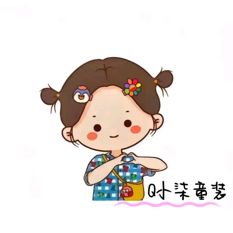 Q小柒童装