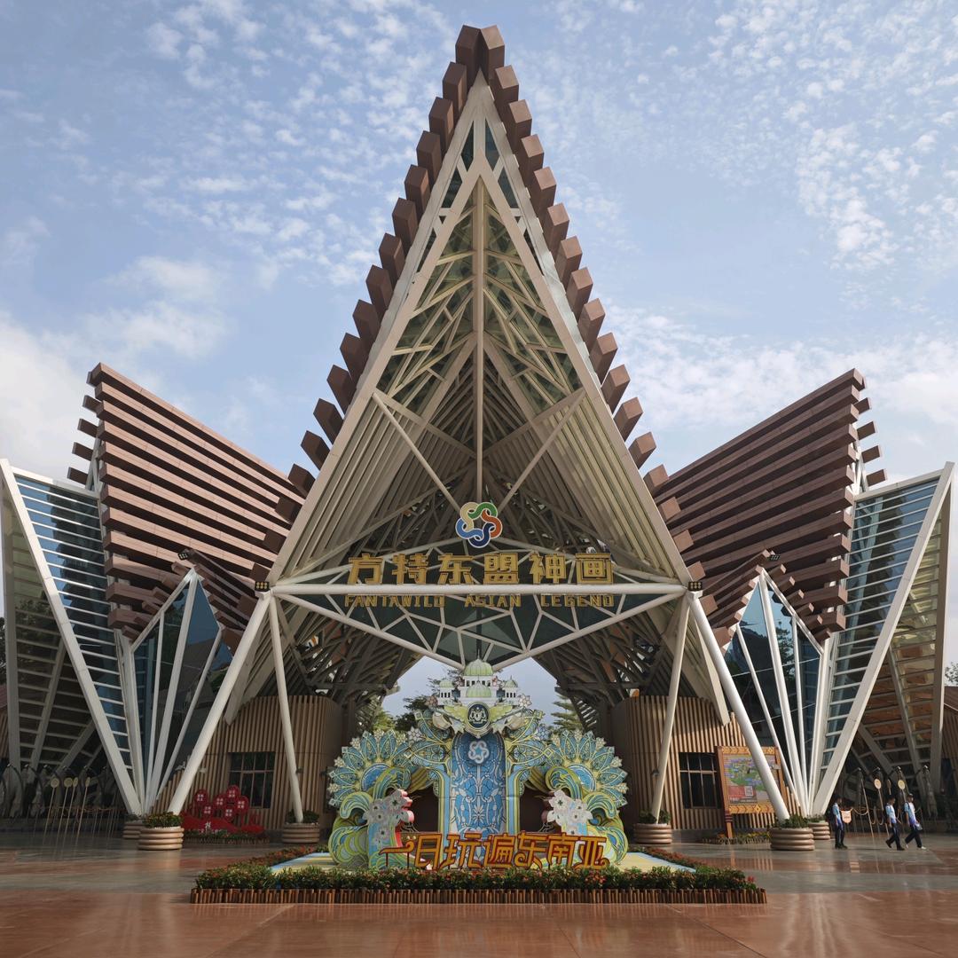 南宁方特玩家小黄